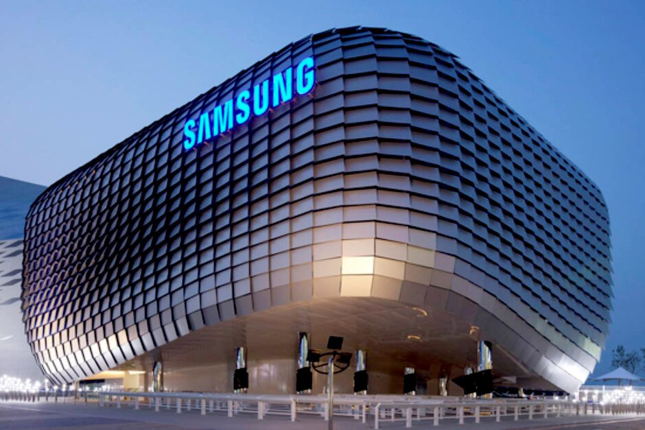 Budynek Samsunga